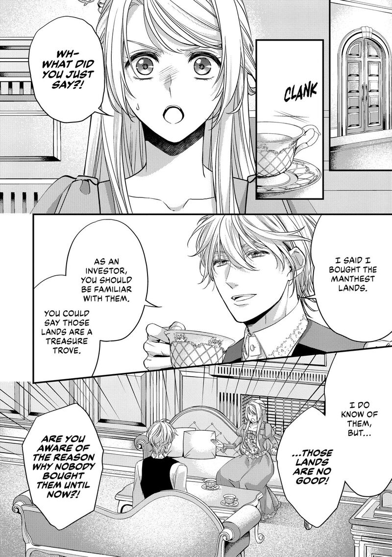 Yane Urabeya No Koushaku Fujin Chapter 16 Page 8