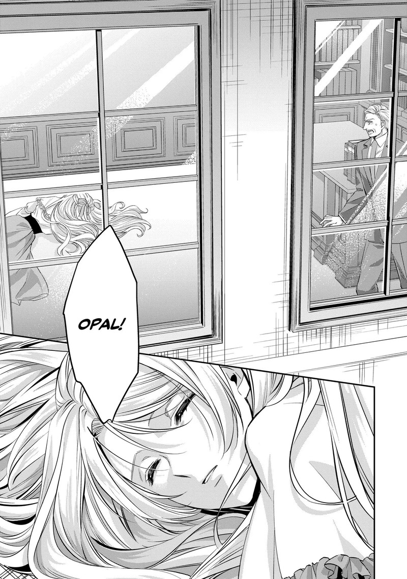 Yane Urabeya No Koushaku Fujin Chapter 17 Page 11