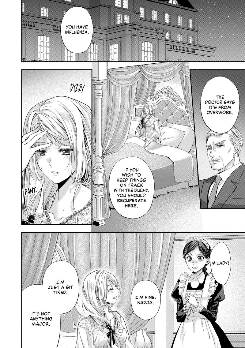 Yane Urabeya No Koushaku Fujin Chapter 17 Page 12