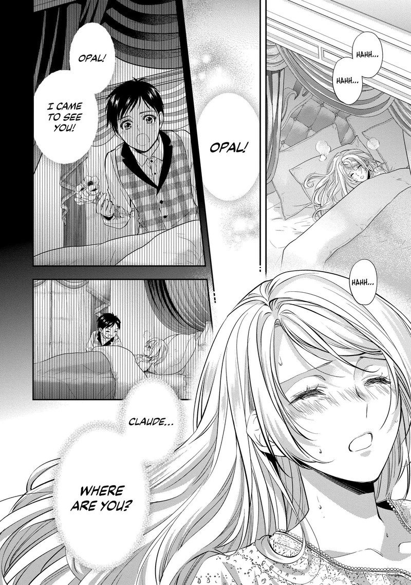 Yane Urabeya No Koushaku Fujin Chapter 17 Page 14