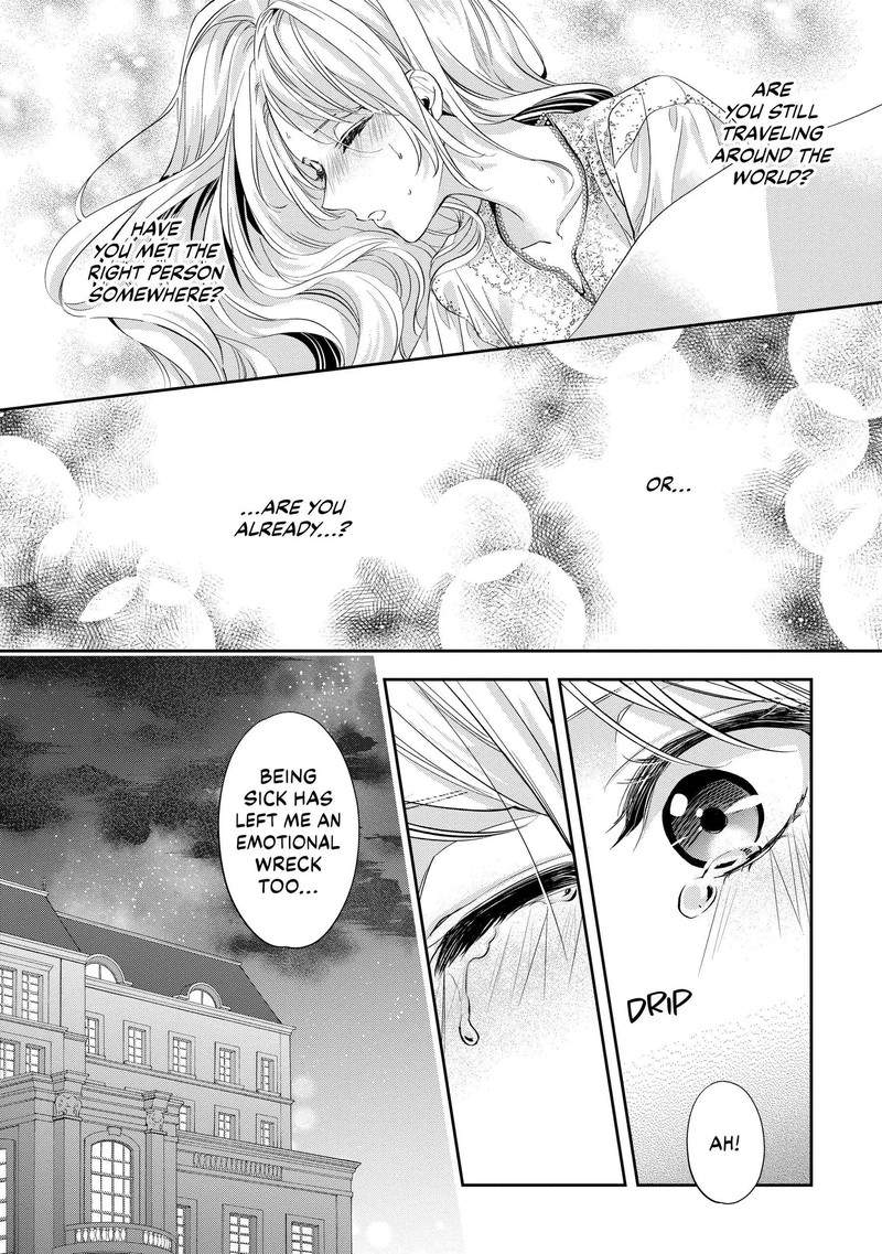 Yane Urabeya No Koushaku Fujin Chapter 17 Page 15