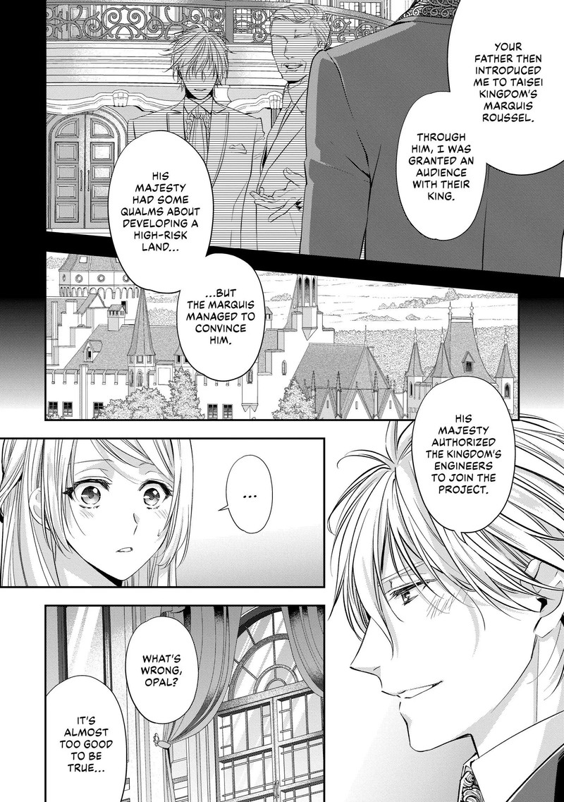 Yane Urabeya No Koushaku Fujin Chapter 17 Page 18