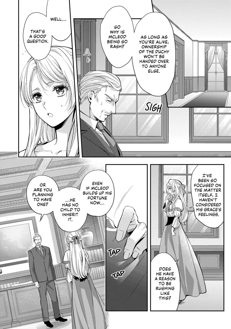 Yane Urabeya No Koushaku Fujin Chapter 17 Page 2