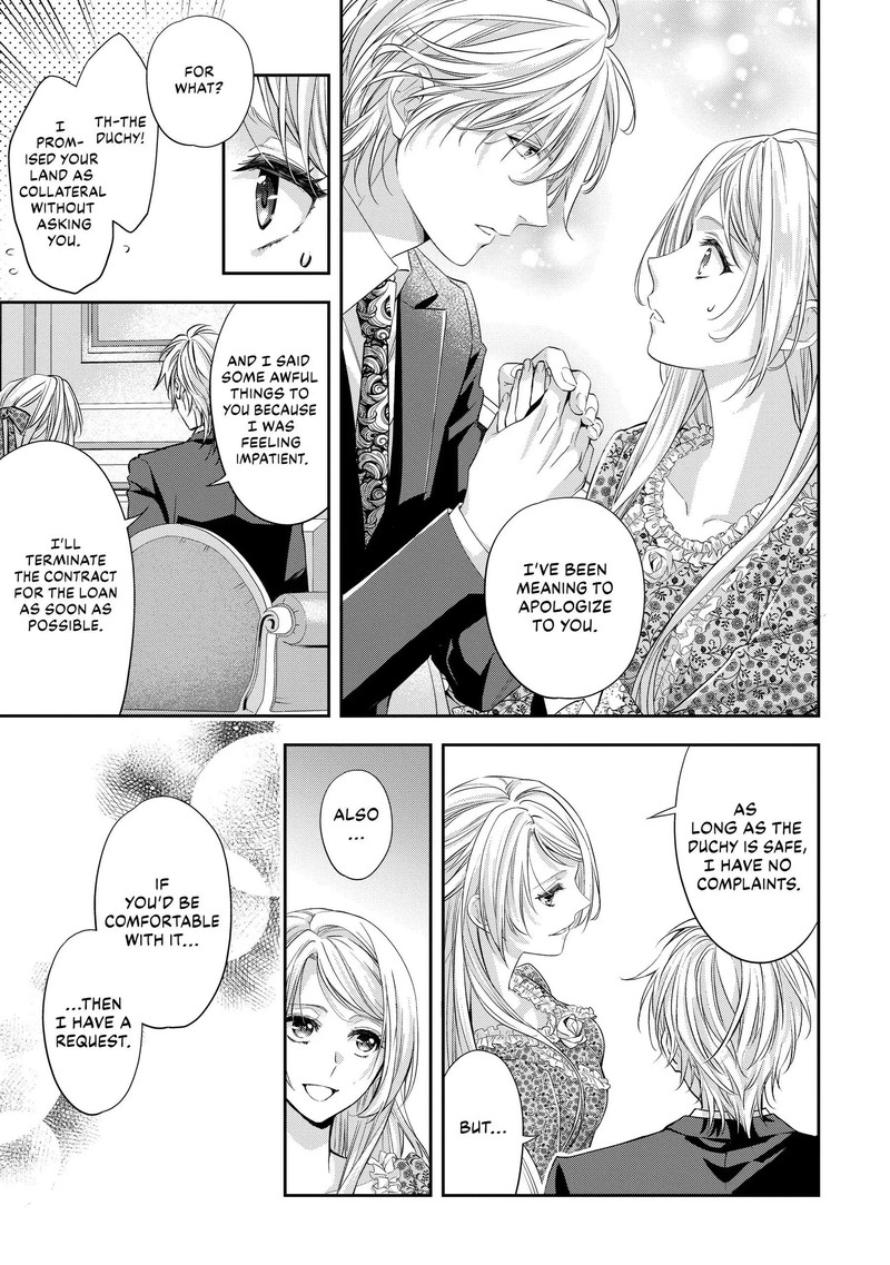 Yane Urabeya No Koushaku Fujin Chapter 17 Page 21