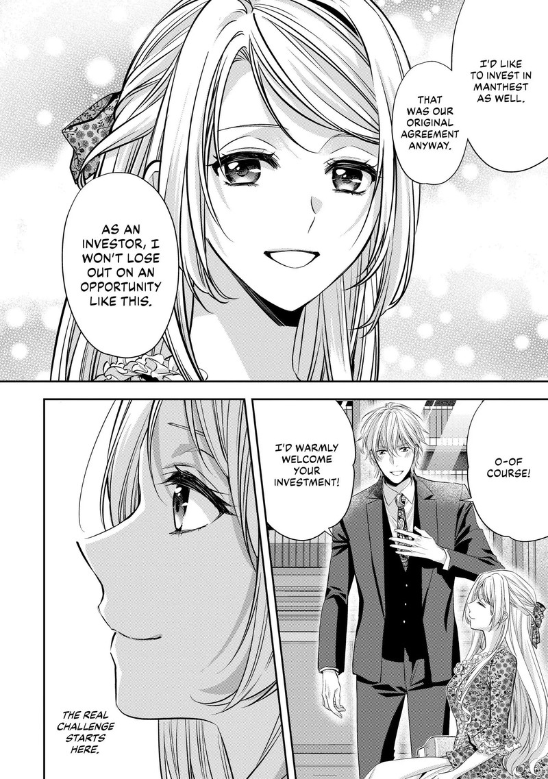 Yane Urabeya No Koushaku Fujin Chapter 17 Page 22
