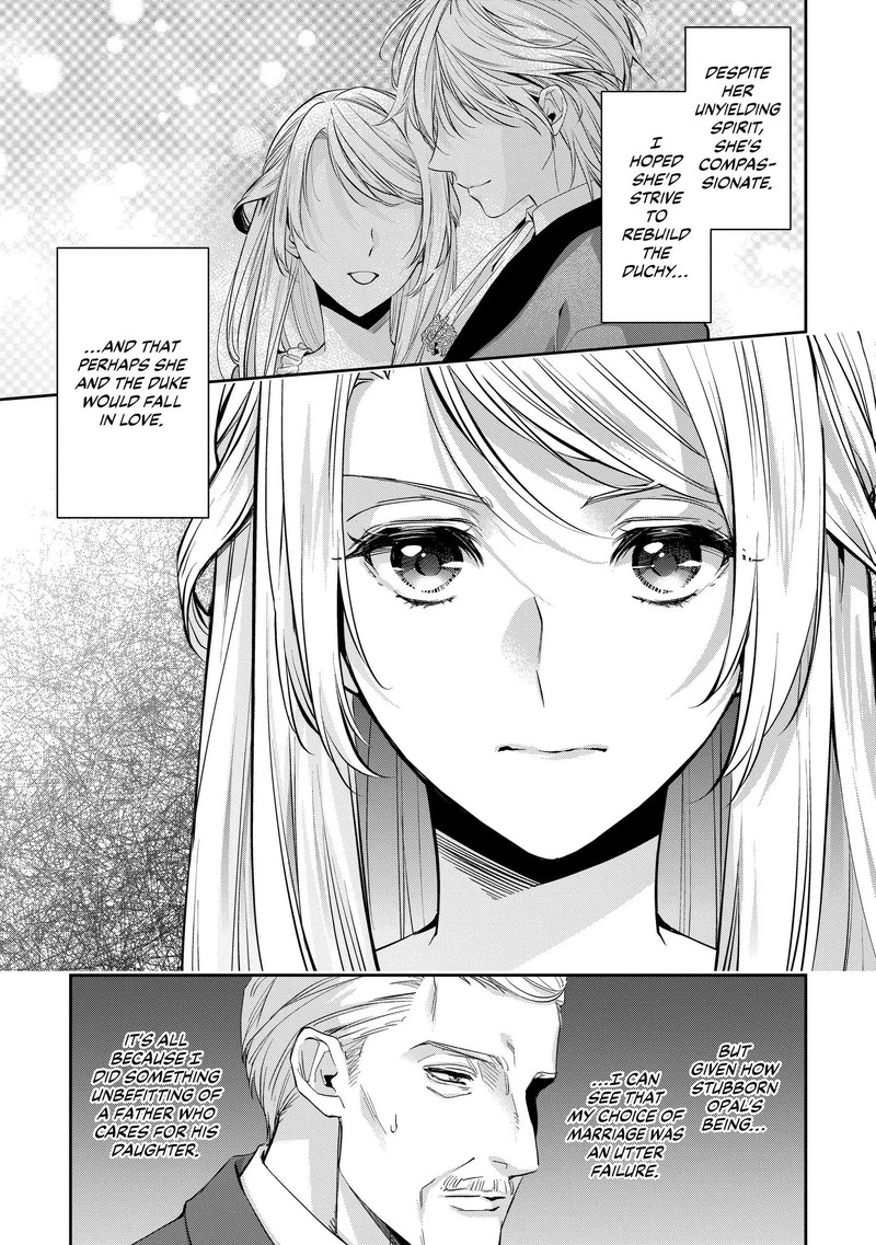 Yane Urabeya No Koushaku Fujin Chapter 17 Page 5