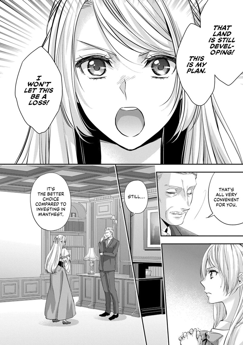 Yane Urabeya No Koushaku Fujin Chapter 17 Page 8