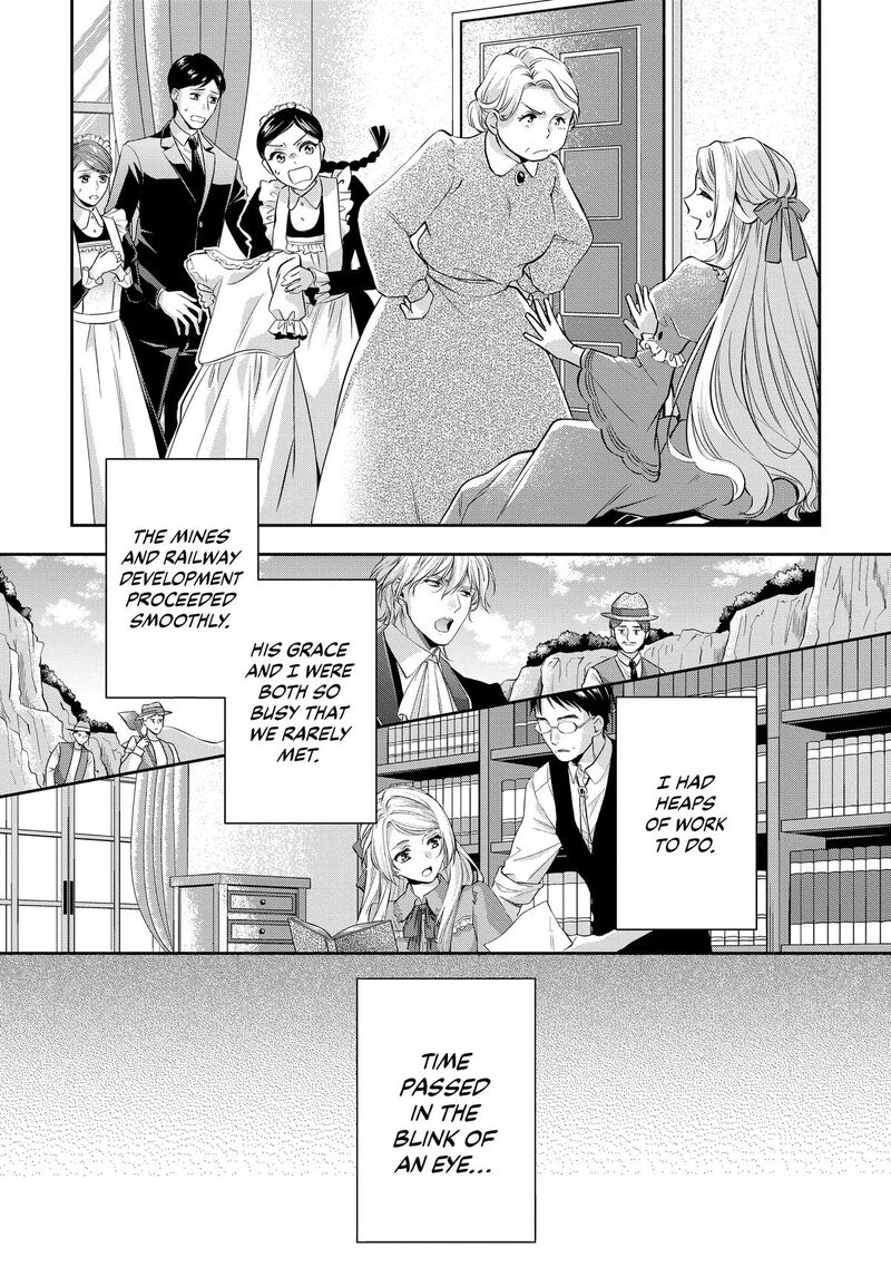 Yane Urabeya No Koushaku Fujin Chapter 18 Page 11