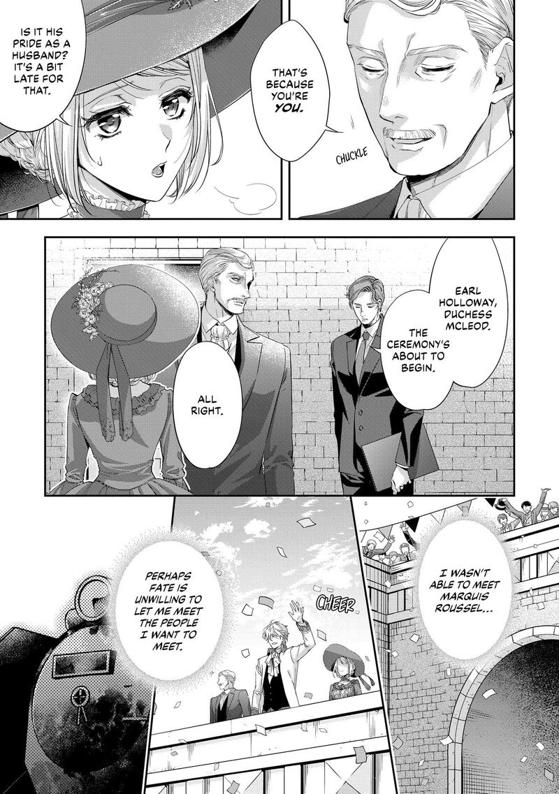 Yane Urabeya No Koushaku Fujin Chapter 18 Page 15