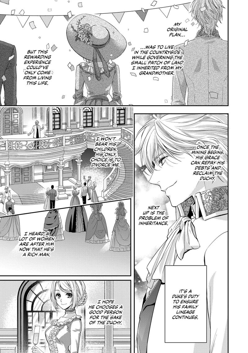 Yane Urabeya No Koushaku Fujin Chapter 18 Page 17