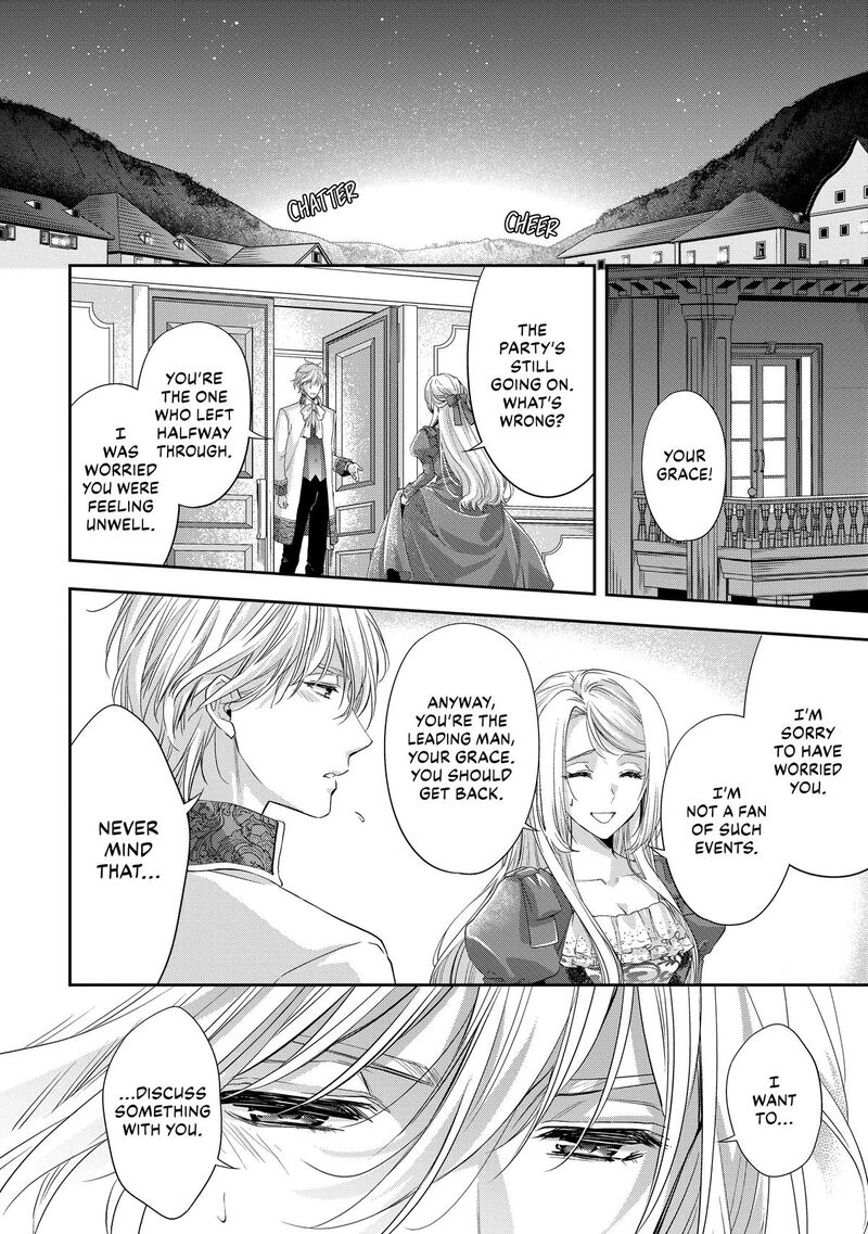 Yane Urabeya No Koushaku Fujin Chapter 18 Page 18