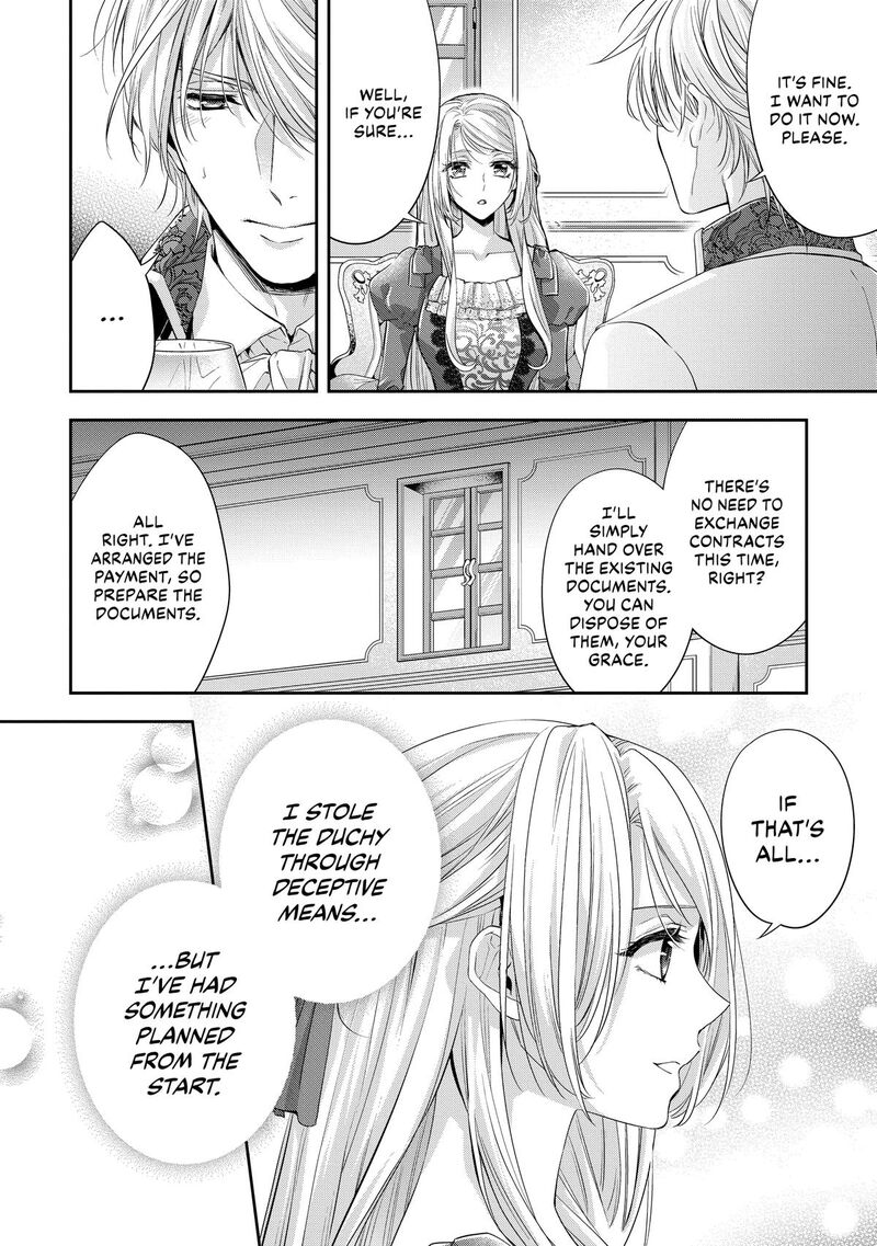 Yane Urabeya No Koushaku Fujin Chapter 18 Page 20