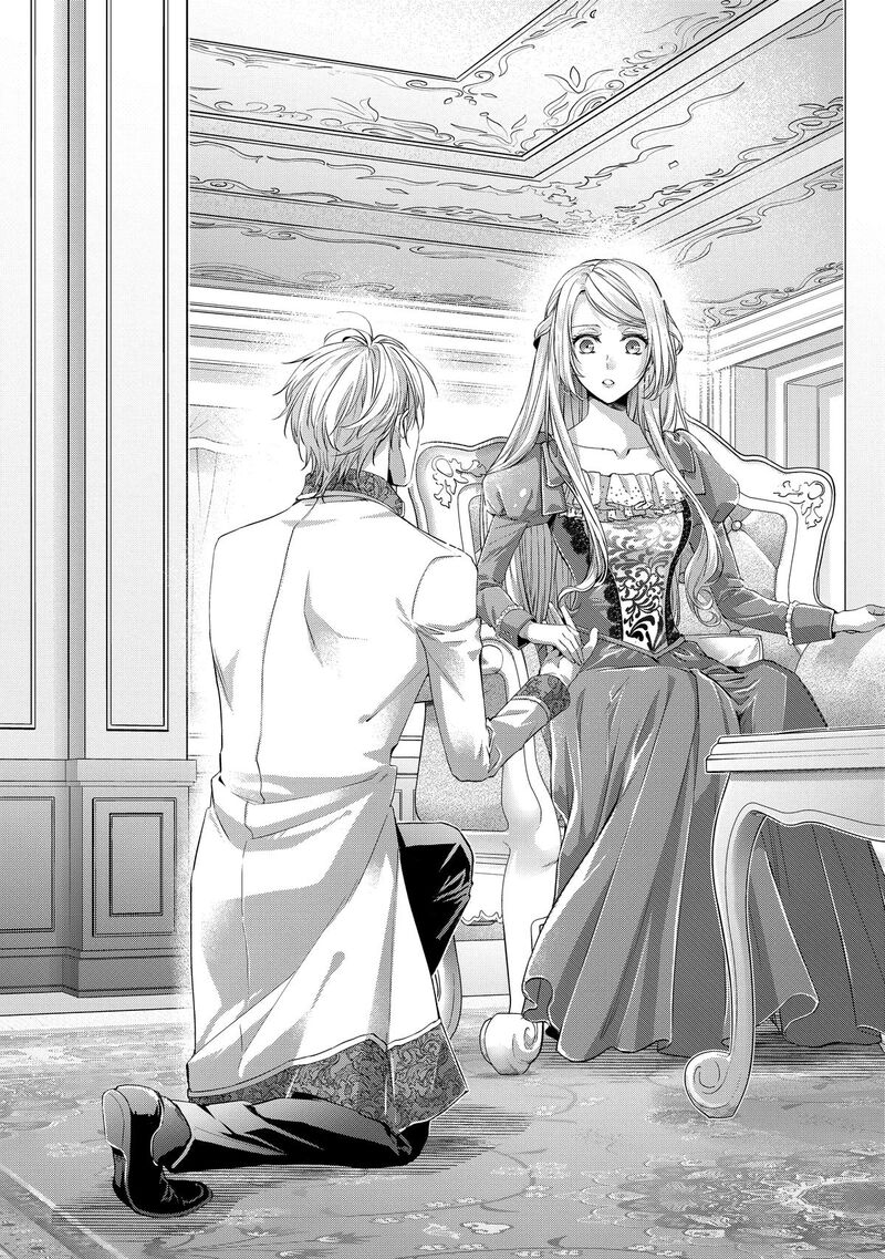 Yane Urabeya No Koushaku Fujin Chapter 18 Page 22