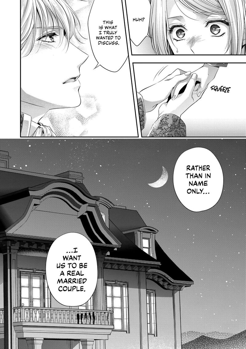 Yane Urabeya No Koushaku Fujin Chapter 18 Page 24