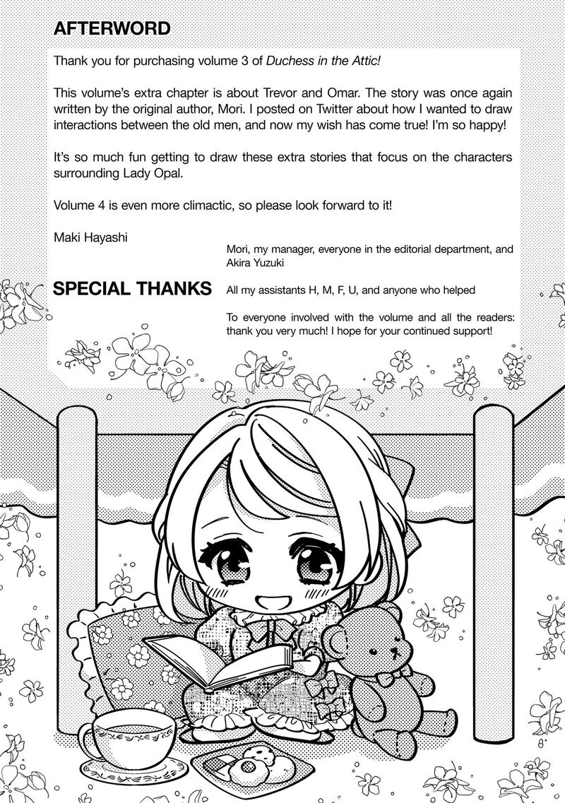 Yane Urabeya No Koushaku Fujin Chapter 18 Page 26