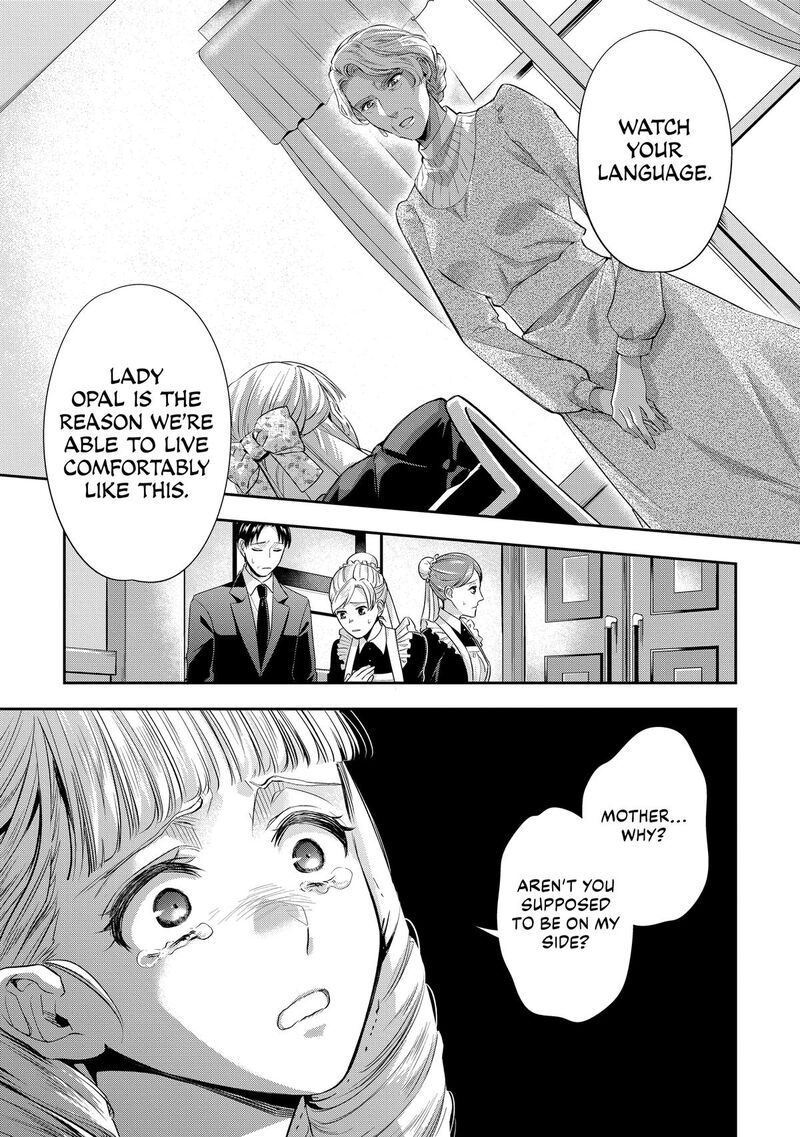 Yane Urabeya No Koushaku Fujin Chapter 18 Page 3