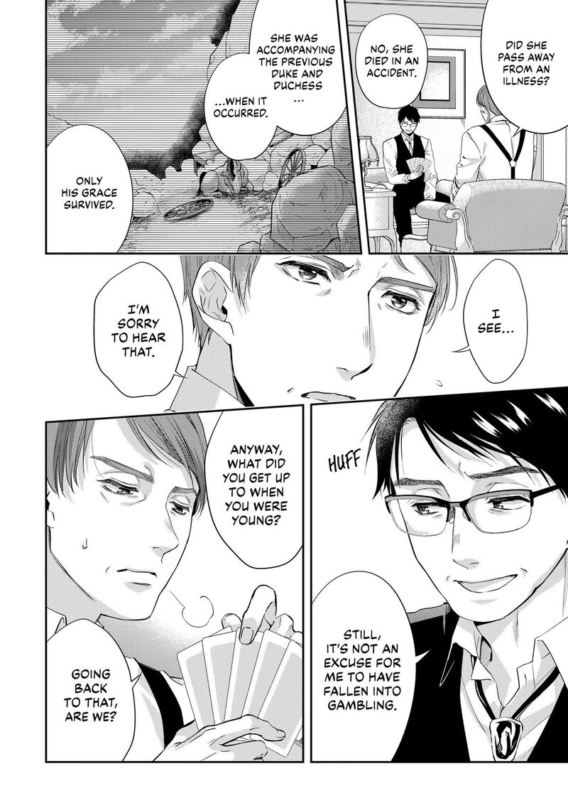 Yane Urabeya No Koushaku Fujin Chapter 18e Page 2