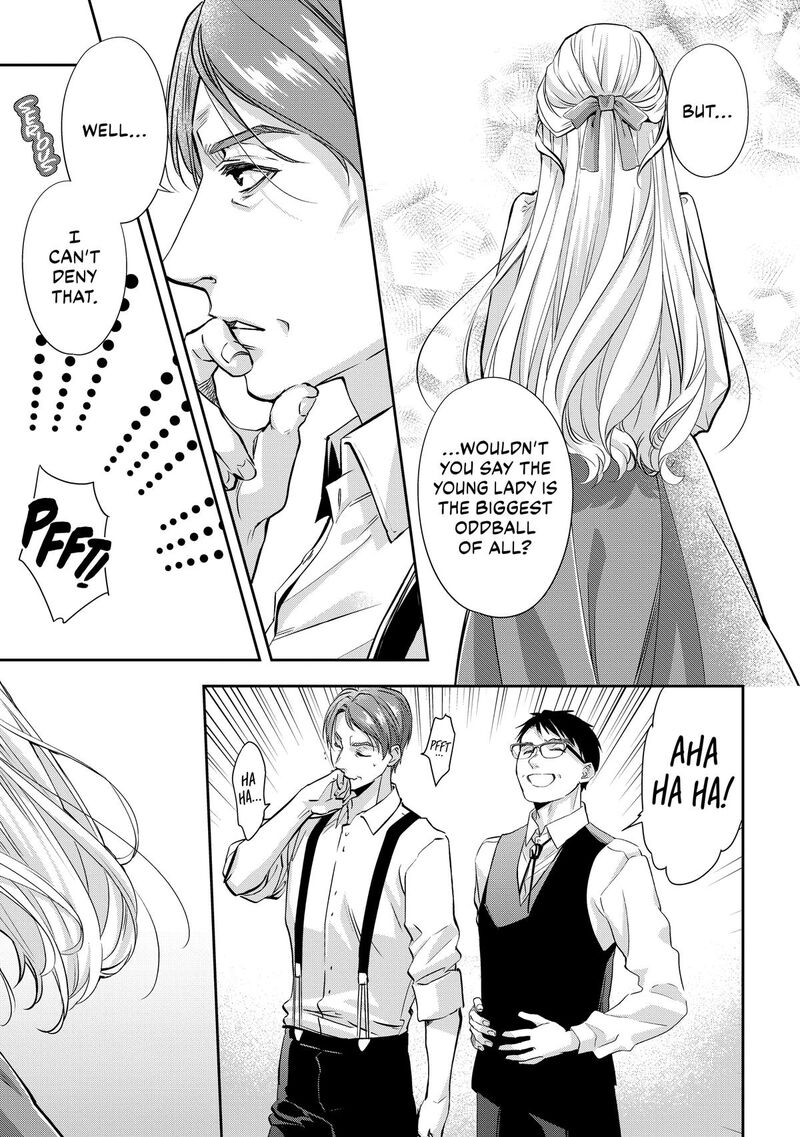 Yane Urabeya No Koushaku Fujin Chapter 18e Page 7