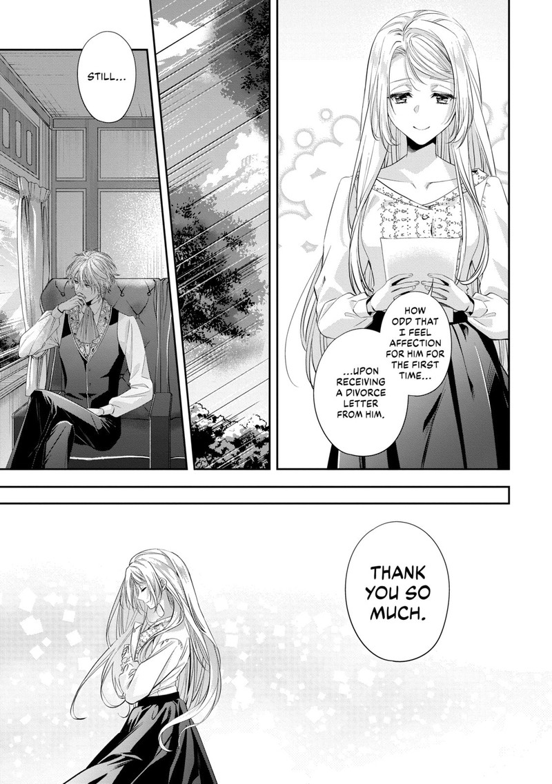 Yane Urabeya No Koushaku Fujin Chapter 19 Page 11