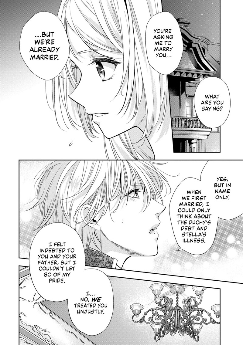 Yane Urabeya No Koushaku Fujin Chapter 19 Page 2
