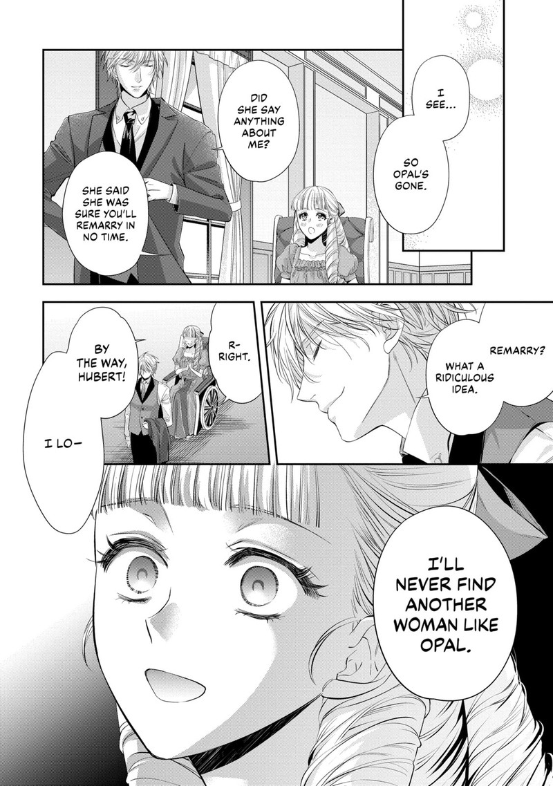 Yane Urabeya No Koushaku Fujin Chapter 19 Page 22