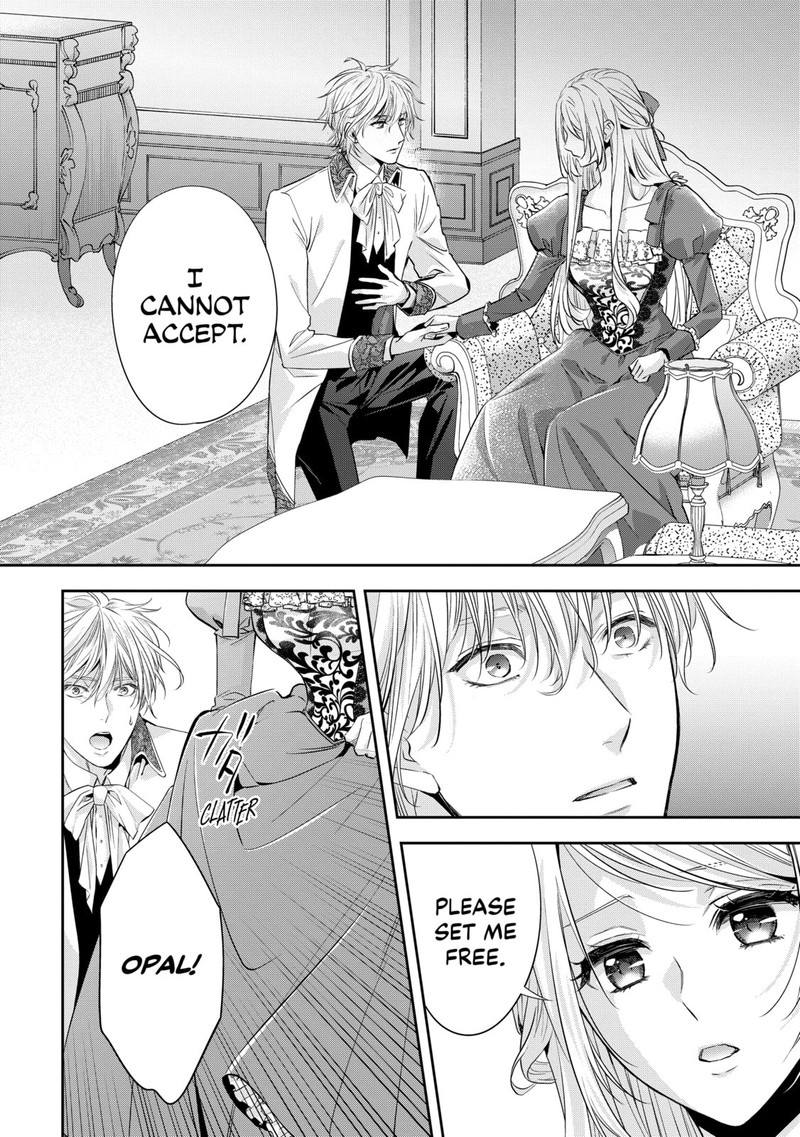 Yane Urabeya No Koushaku Fujin Chapter 19 Page 4