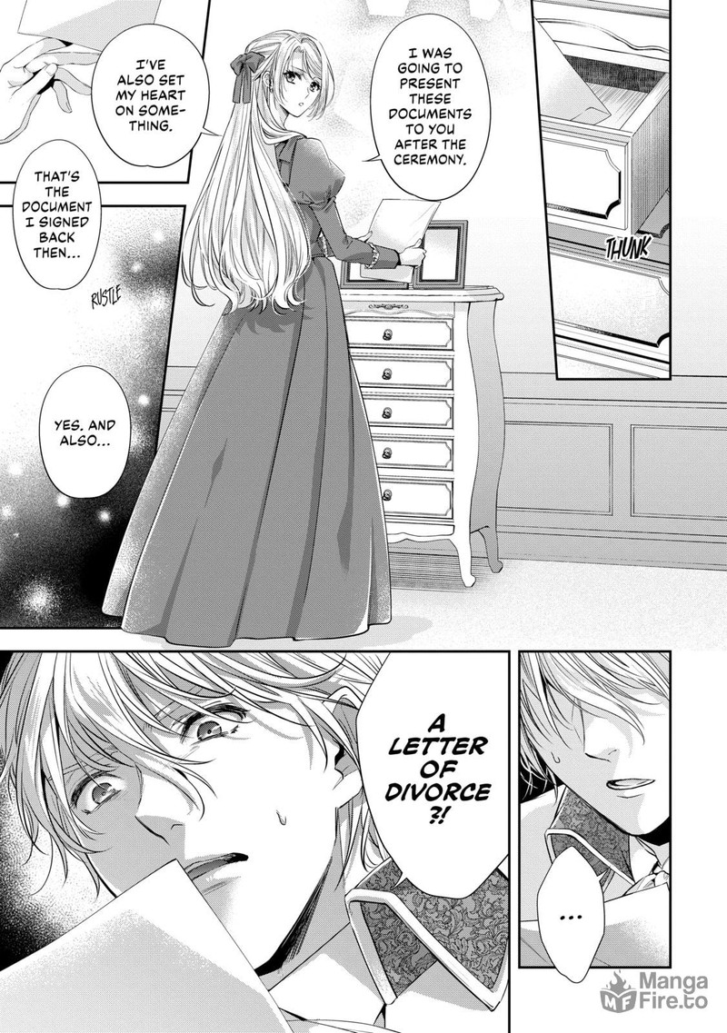 Yane Urabeya No Koushaku Fujin Chapter 19 Page 5