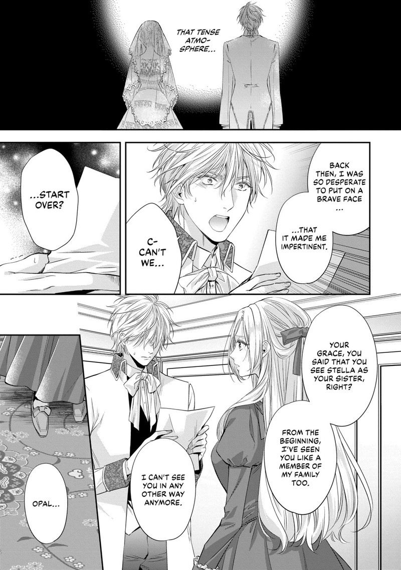 Yane Urabeya No Koushaku Fujin Chapter 19 Page 7
