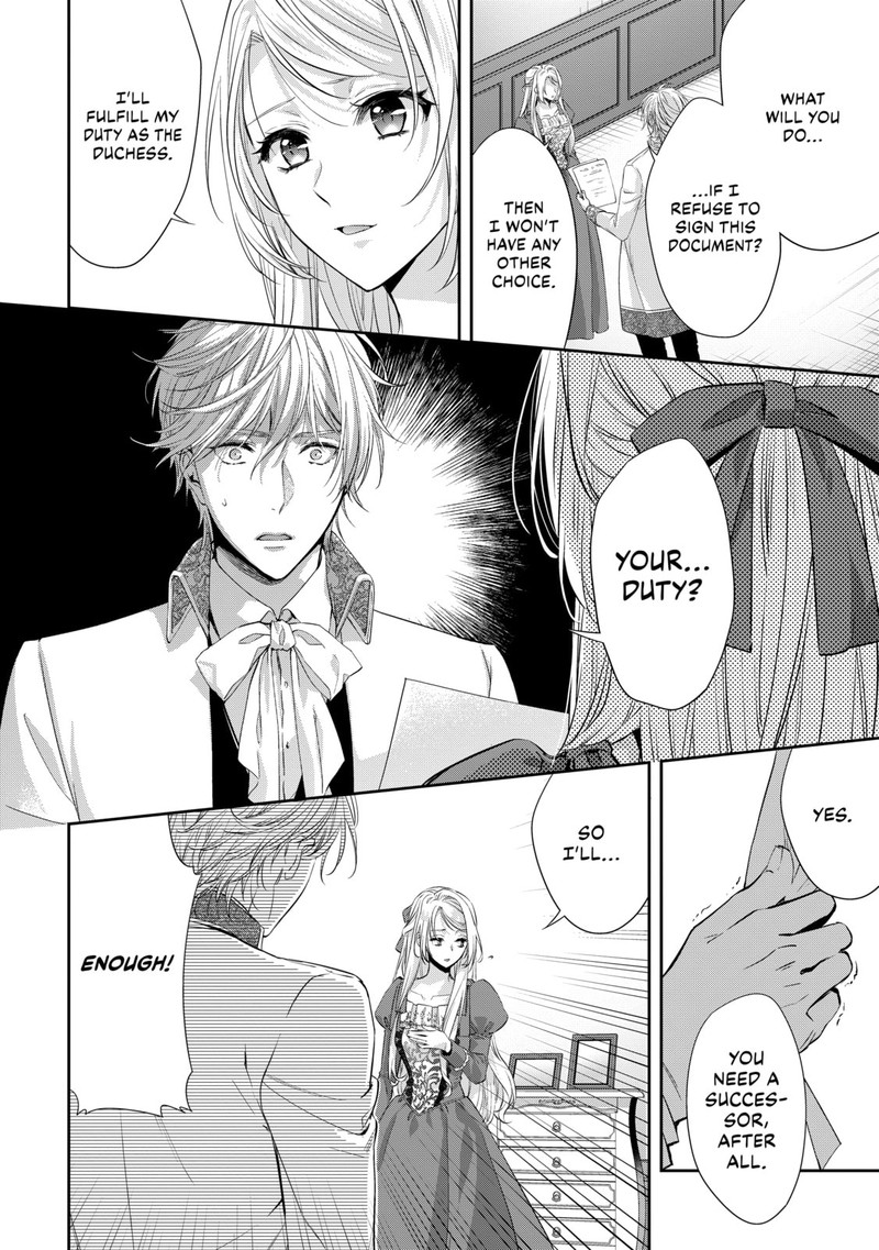 Yane Urabeya No Koushaku Fujin Chapter 19 Page 8