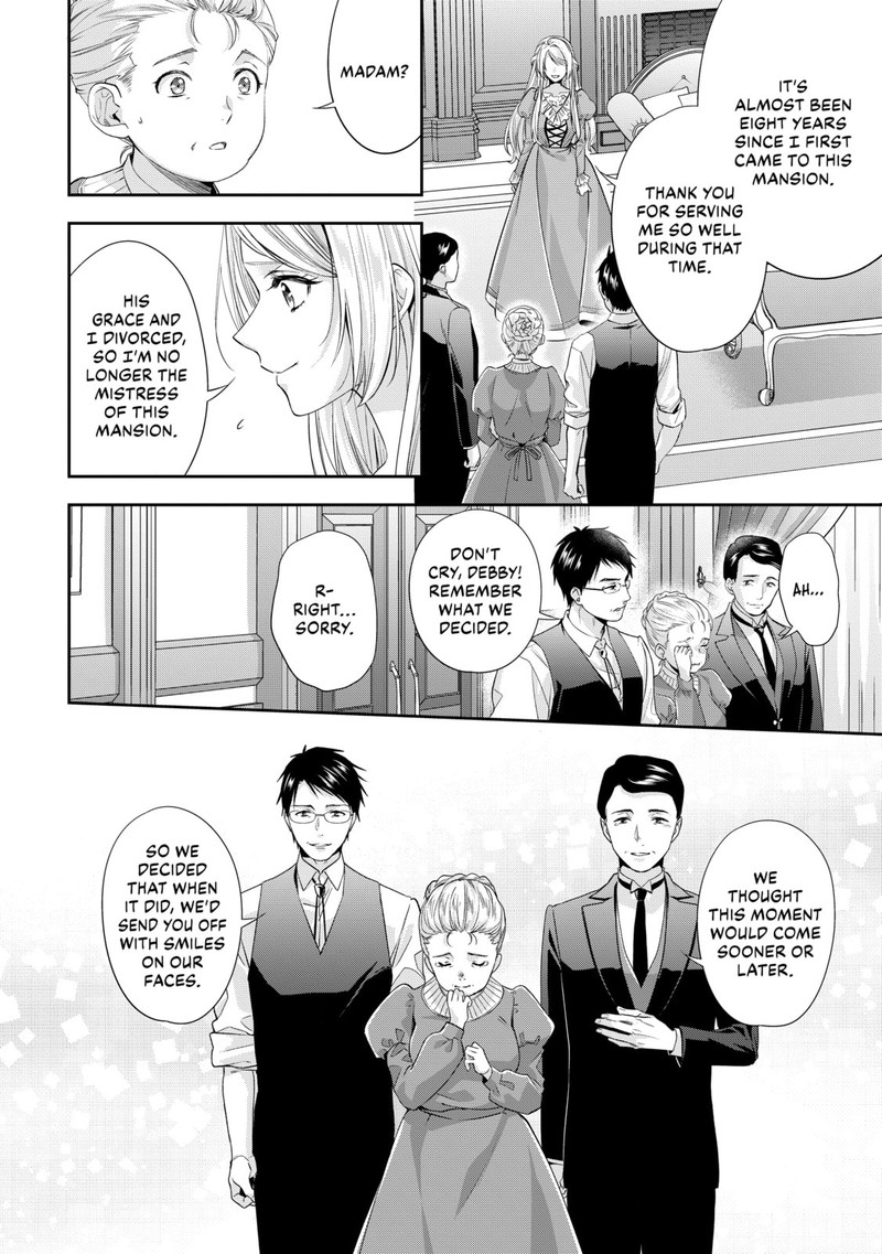Yane Urabeya No Koushaku Fujin Chapter 20 Page 2