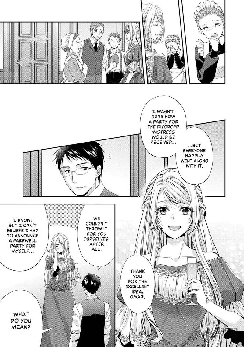 Yane Urabeya No Koushaku Fujin Chapter 20 Page 5