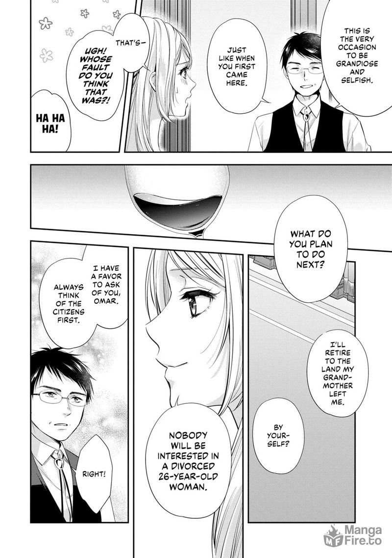 Yane Urabeya No Koushaku Fujin Chapter 20 Page 6