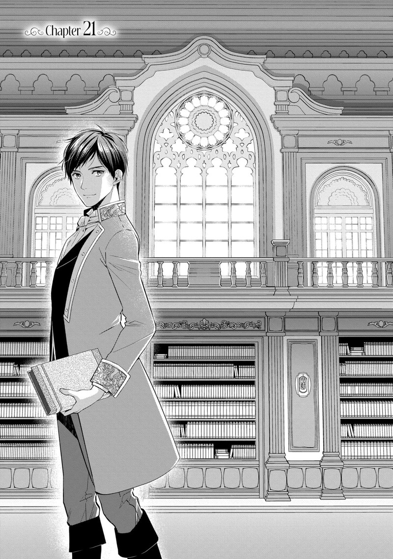 Yane Urabeya No Koushaku Fujin Chapter 21 Page 1