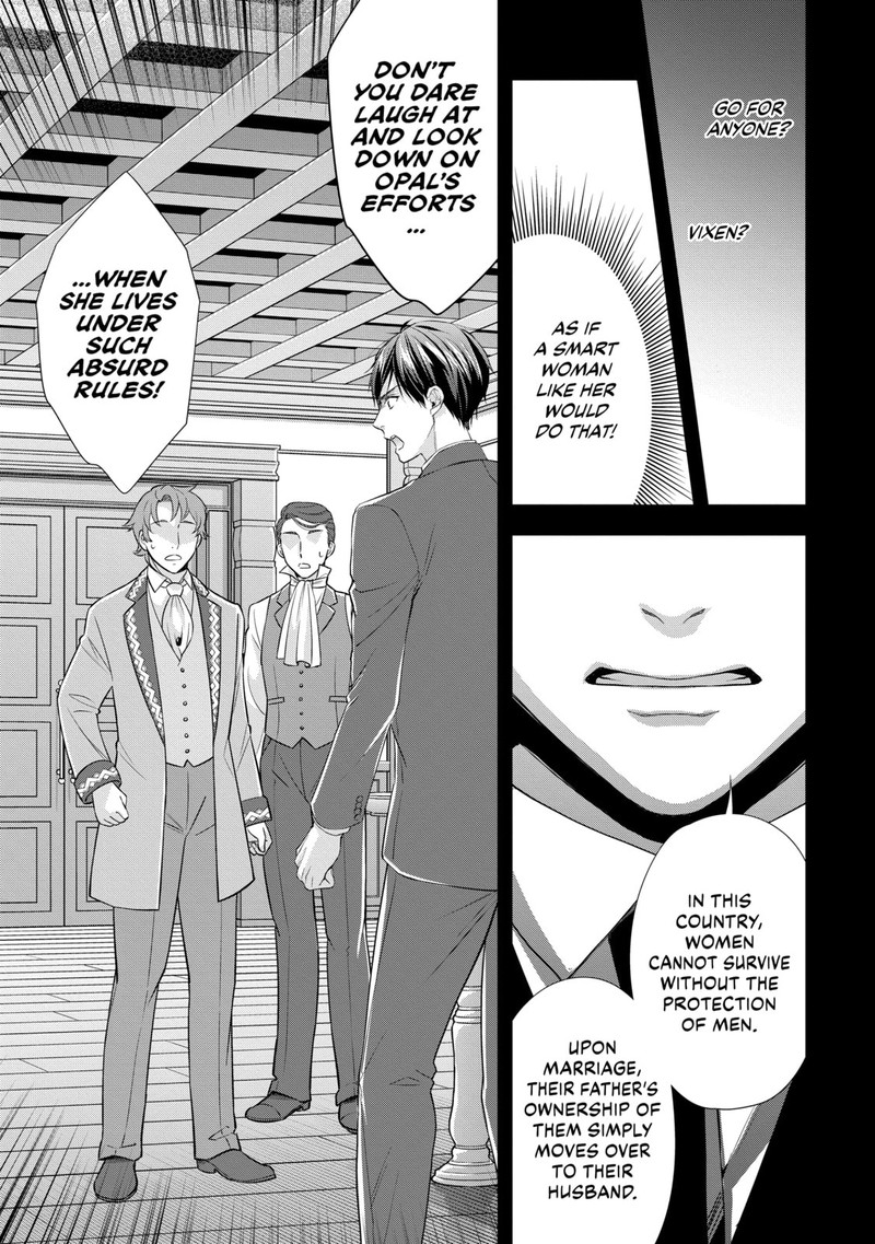 Yane Urabeya No Koushaku Fujin Chapter 21 Page 13