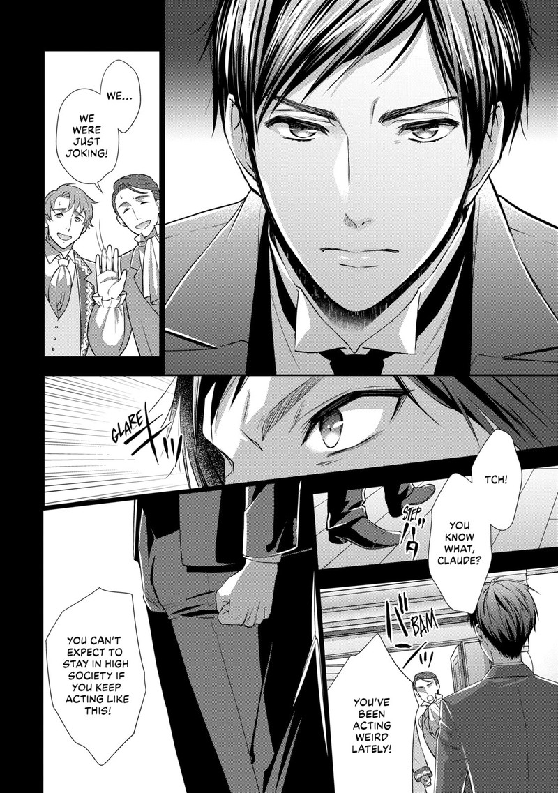 Yane Urabeya No Koushaku Fujin Chapter 21 Page 14