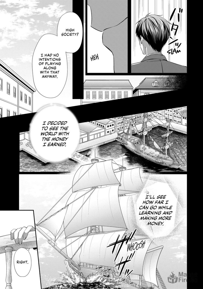 Yane Urabeya No Koushaku Fujin Chapter 21 Page 15