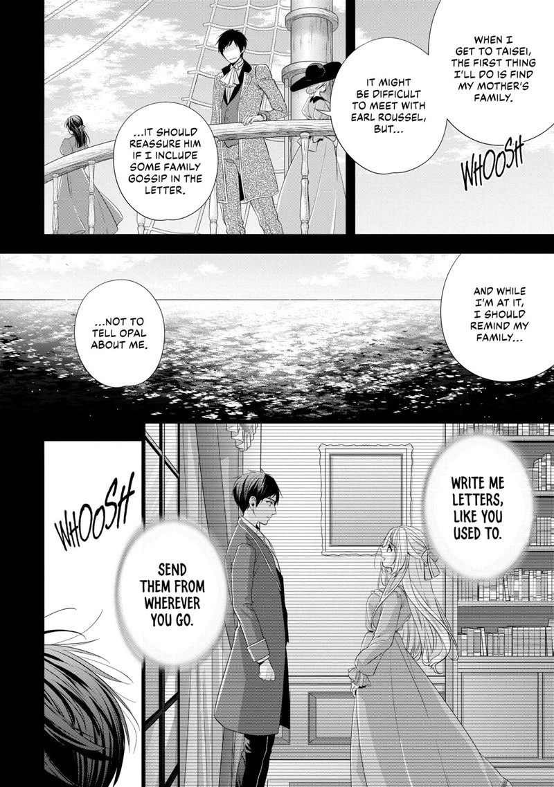 Yane Urabeya No Koushaku Fujin Chapter 21 Page 16