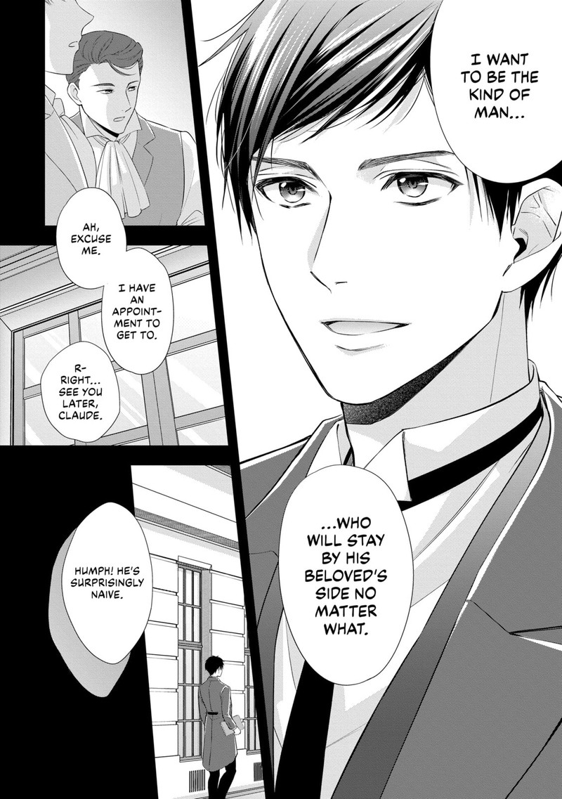 Yane Urabeya No Koushaku Fujin Chapter 21 Page 4