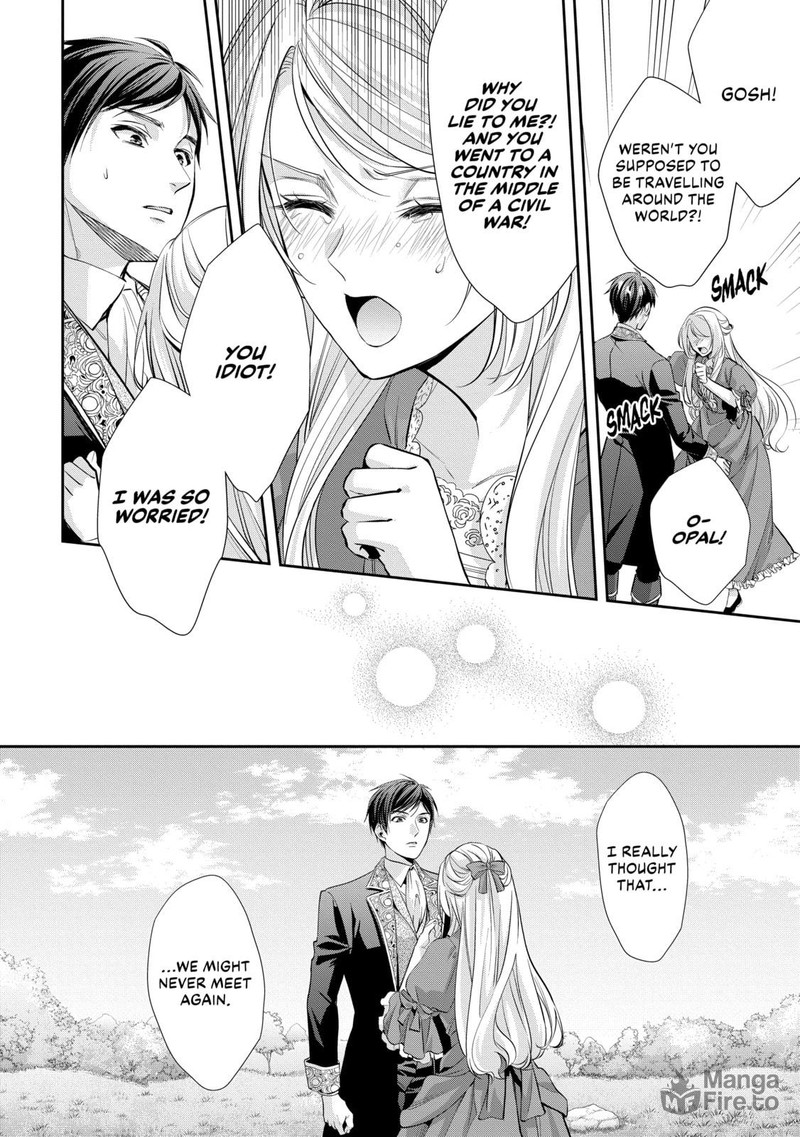 Yane Urabeya No Koushaku Fujin Chapter 22 Page 12