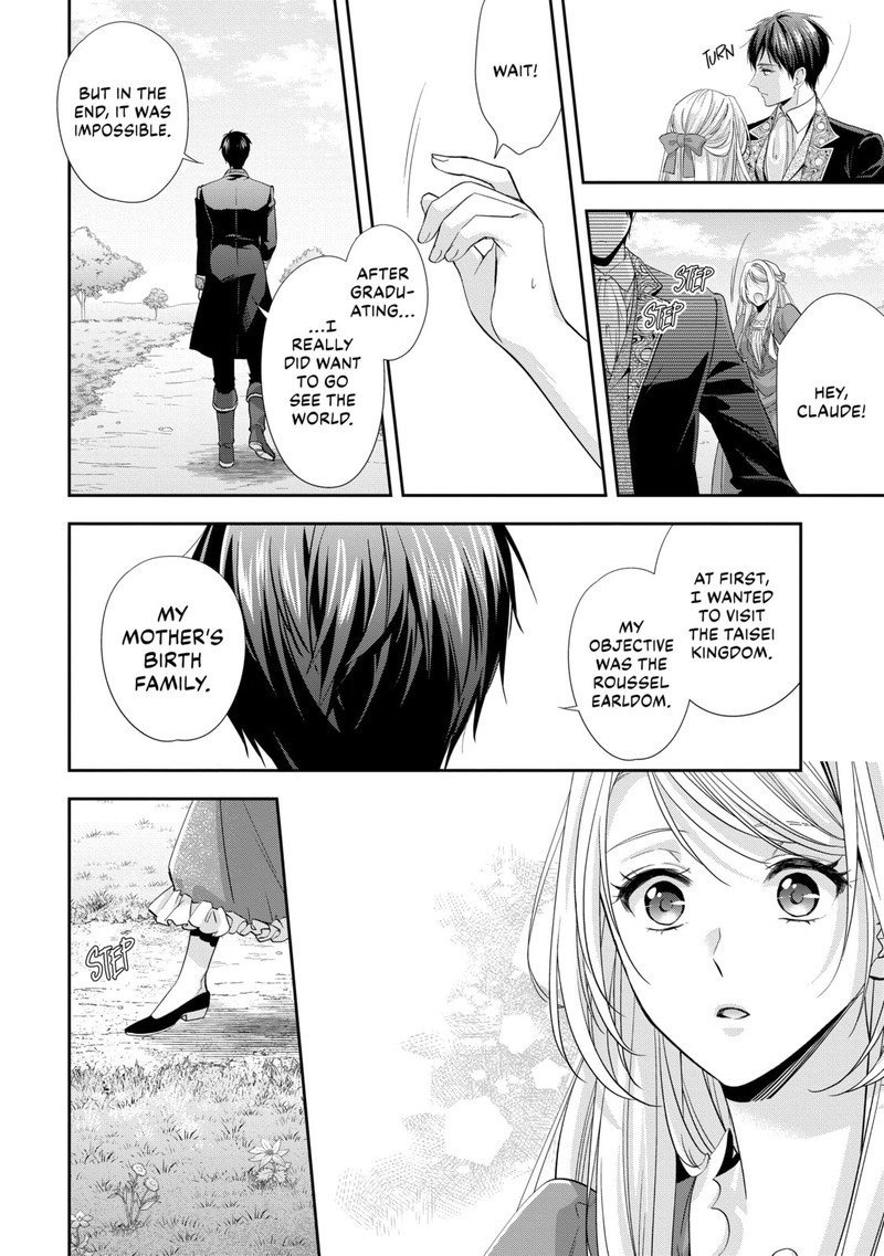 Yane Urabeya No Koushaku Fujin Chapter 22 Page 14