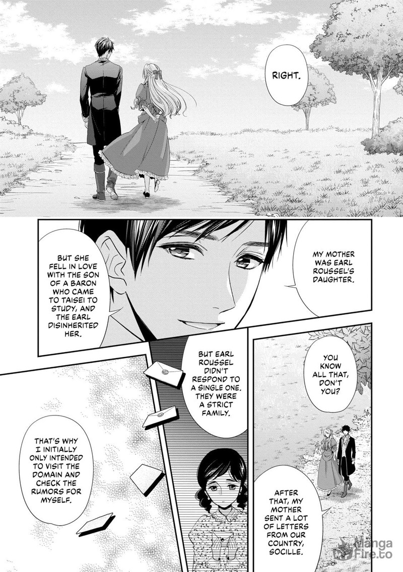 Yane Urabeya No Koushaku Fujin Chapter 22 Page 15