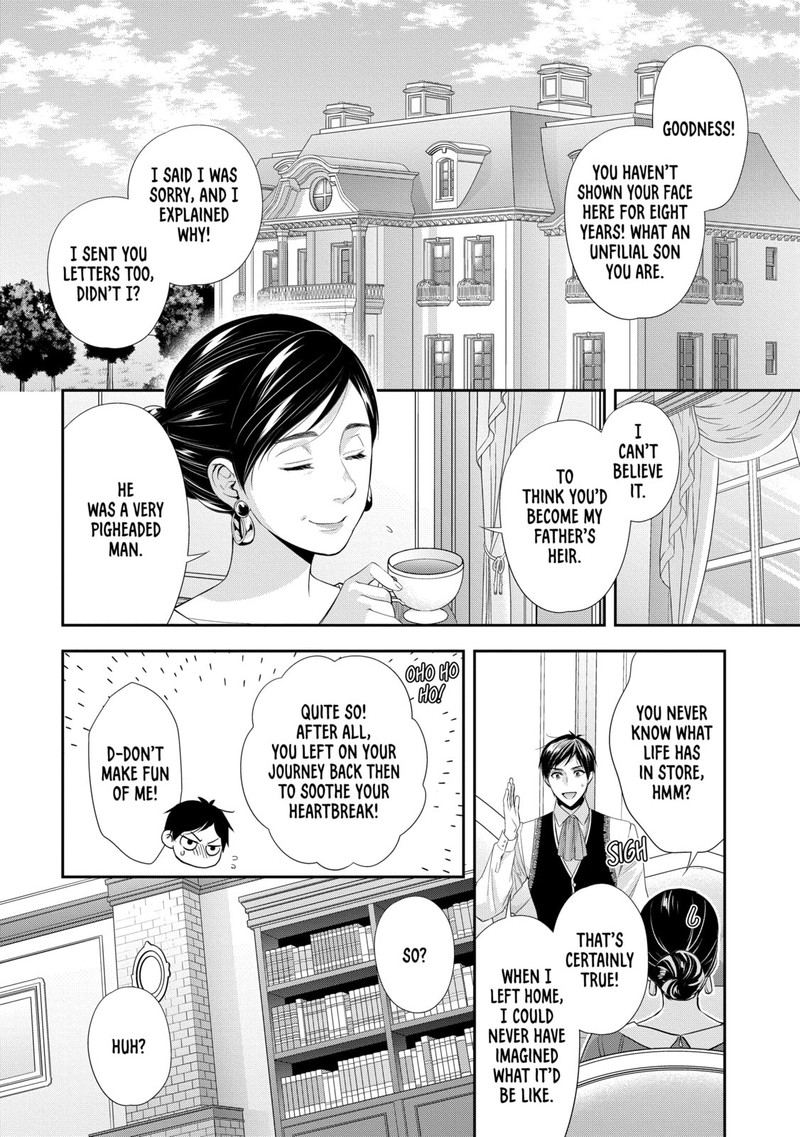 Yane Urabeya No Koushaku Fujin Chapter 22 Page 2