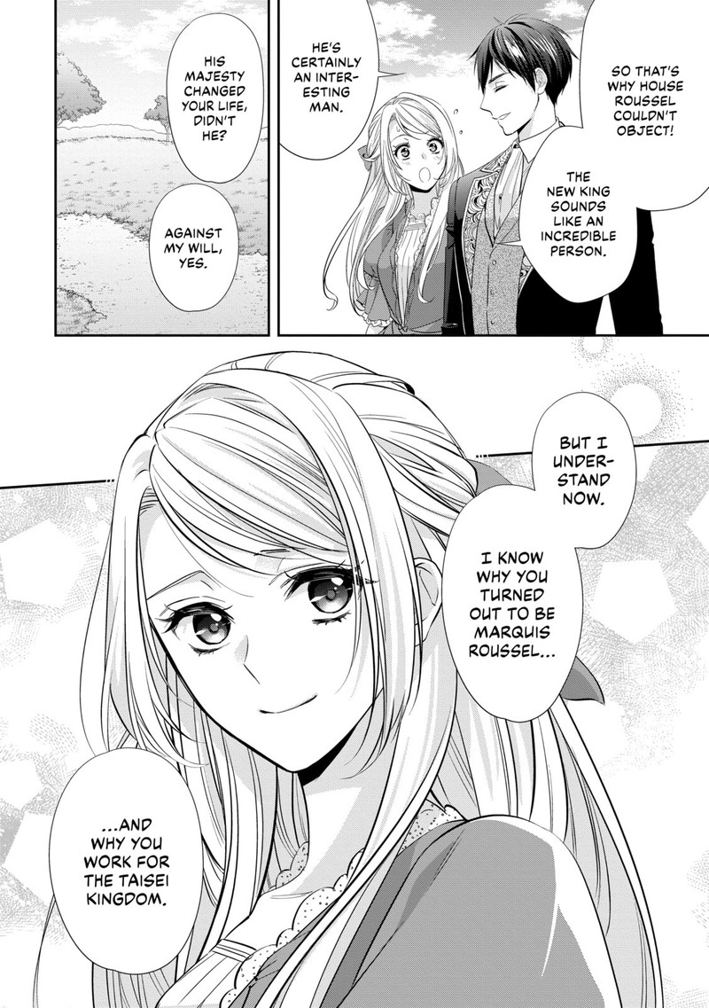 Yane Urabeya No Koushaku Fujin Chapter 22 Page 22