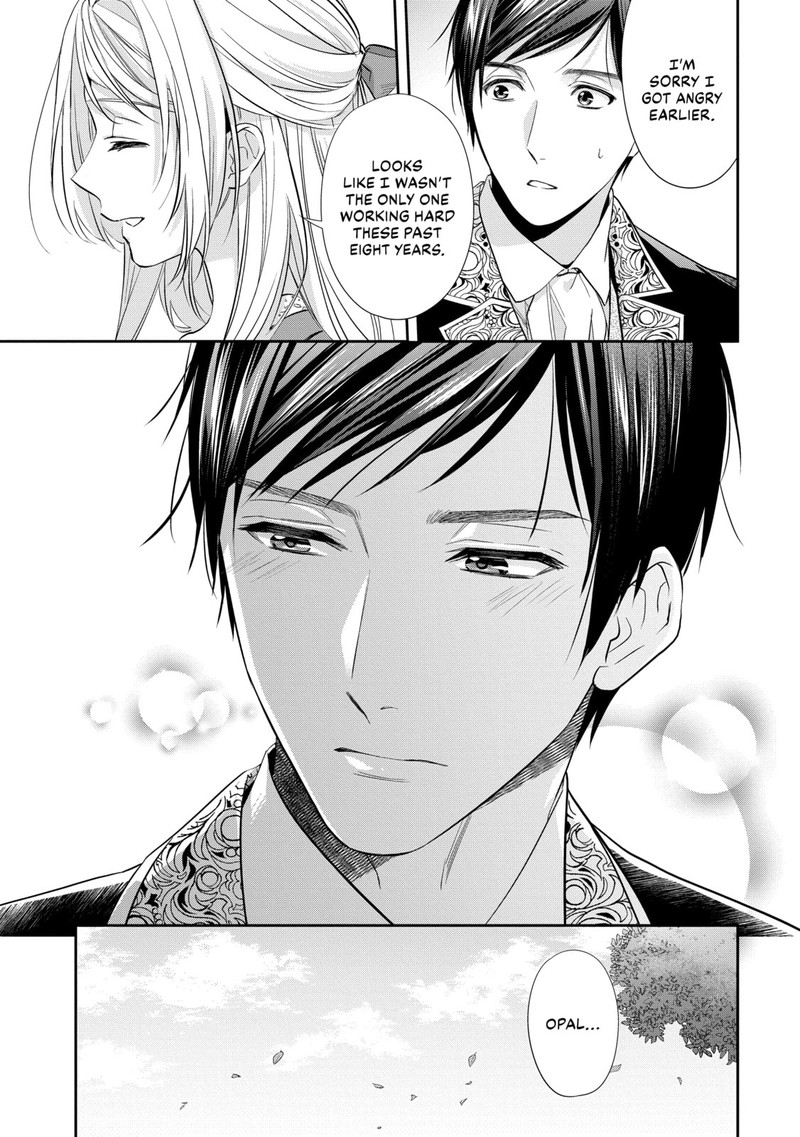 Yane Urabeya No Koushaku Fujin Chapter 22 Page 23