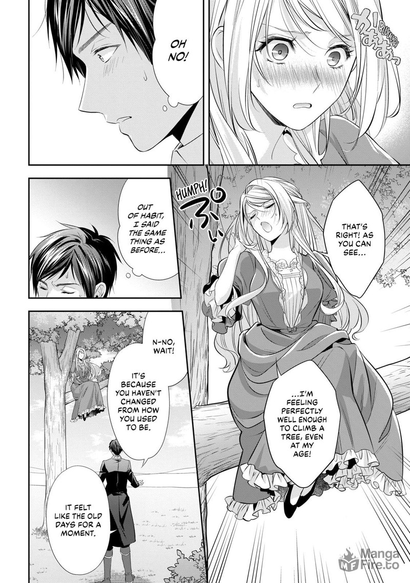 Yane Urabeya No Koushaku Fujin Chapter 22 Page 6