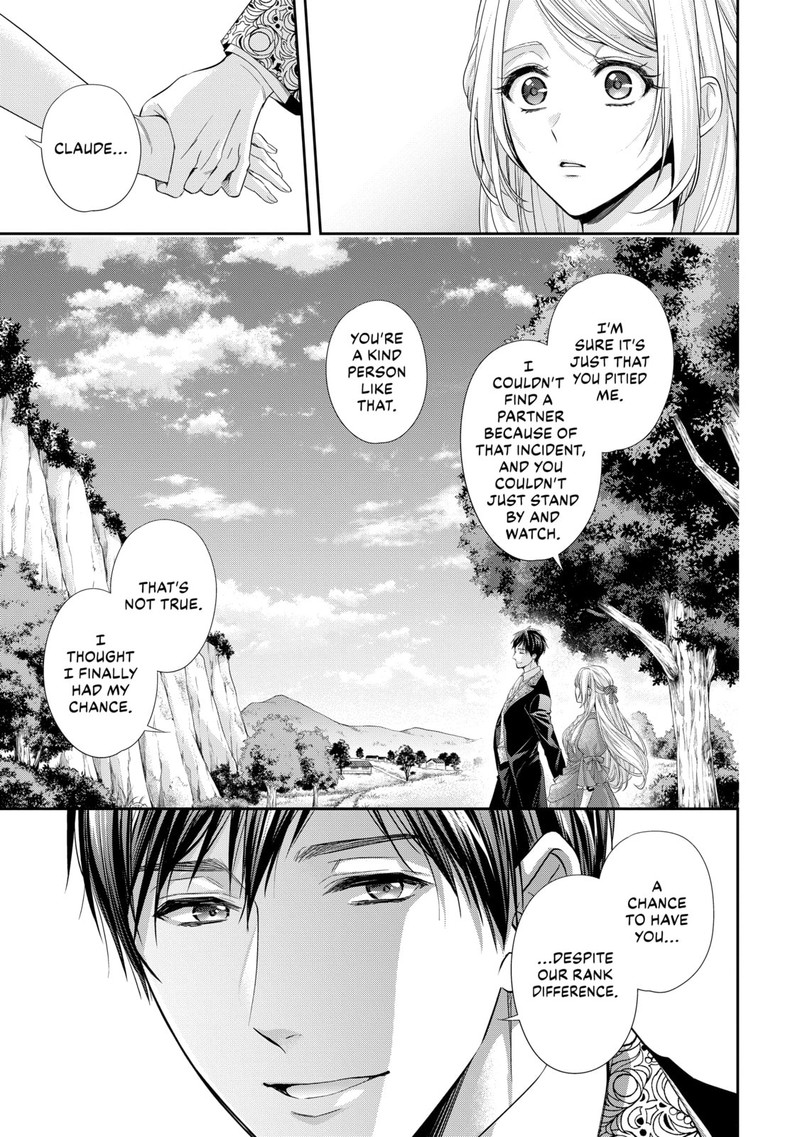 Yane Urabeya No Koushaku Fujin Chapter 23 Page 11