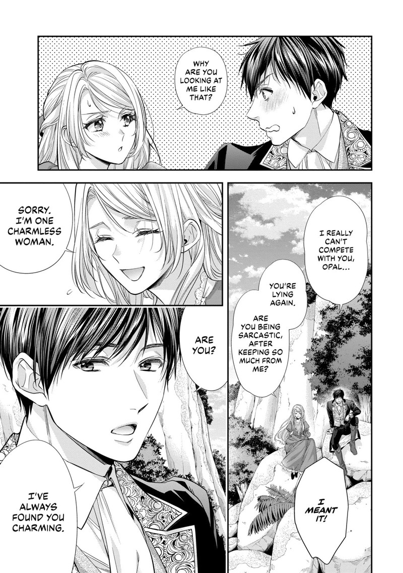 Yane Urabeya No Koushaku Fujin Chapter 23 Page 17