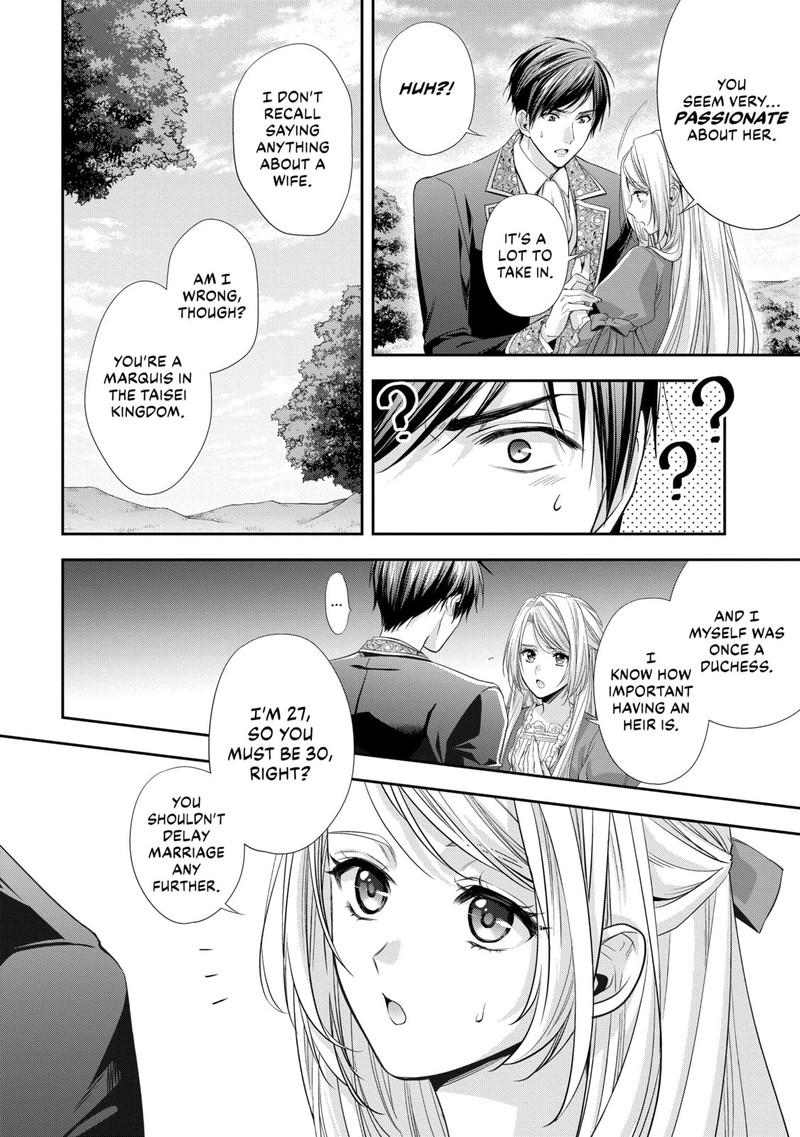 Yane Urabeya No Koushaku Fujin Chapter 23 Page 2