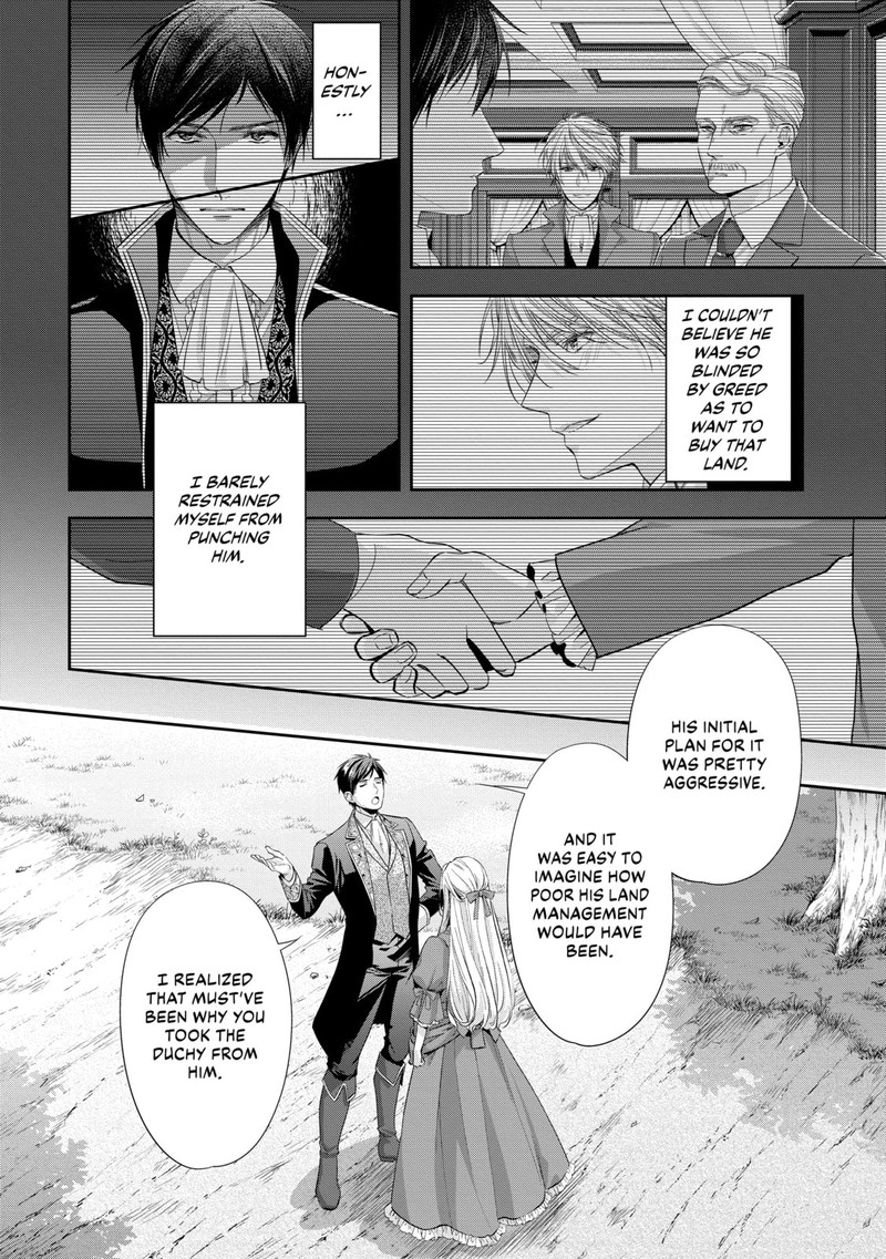Yane Urabeya No Koushaku Fujin Chapter 23 Page 8