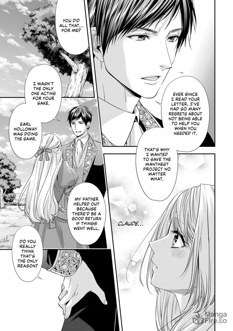 Yane Urabeya No Koushaku Fujin Chapter 23 Page 9
